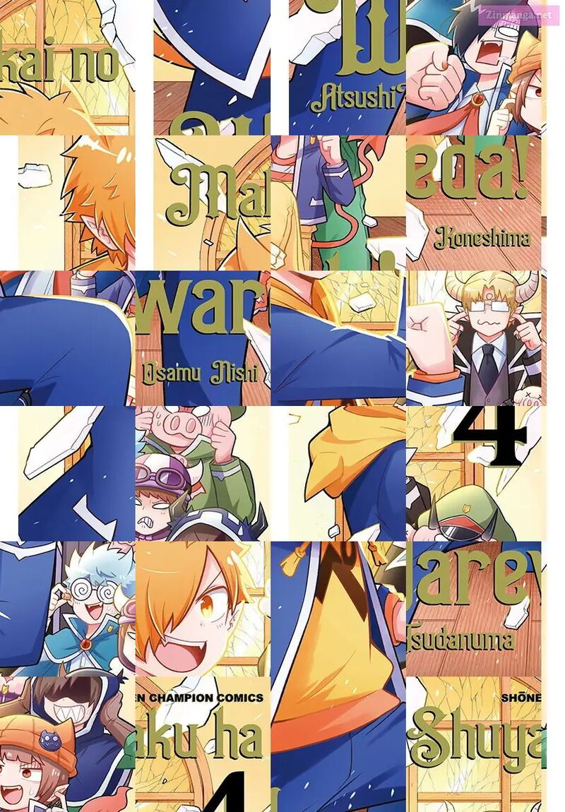 Makai No Shuyaku Wa Wareware Da 58 3