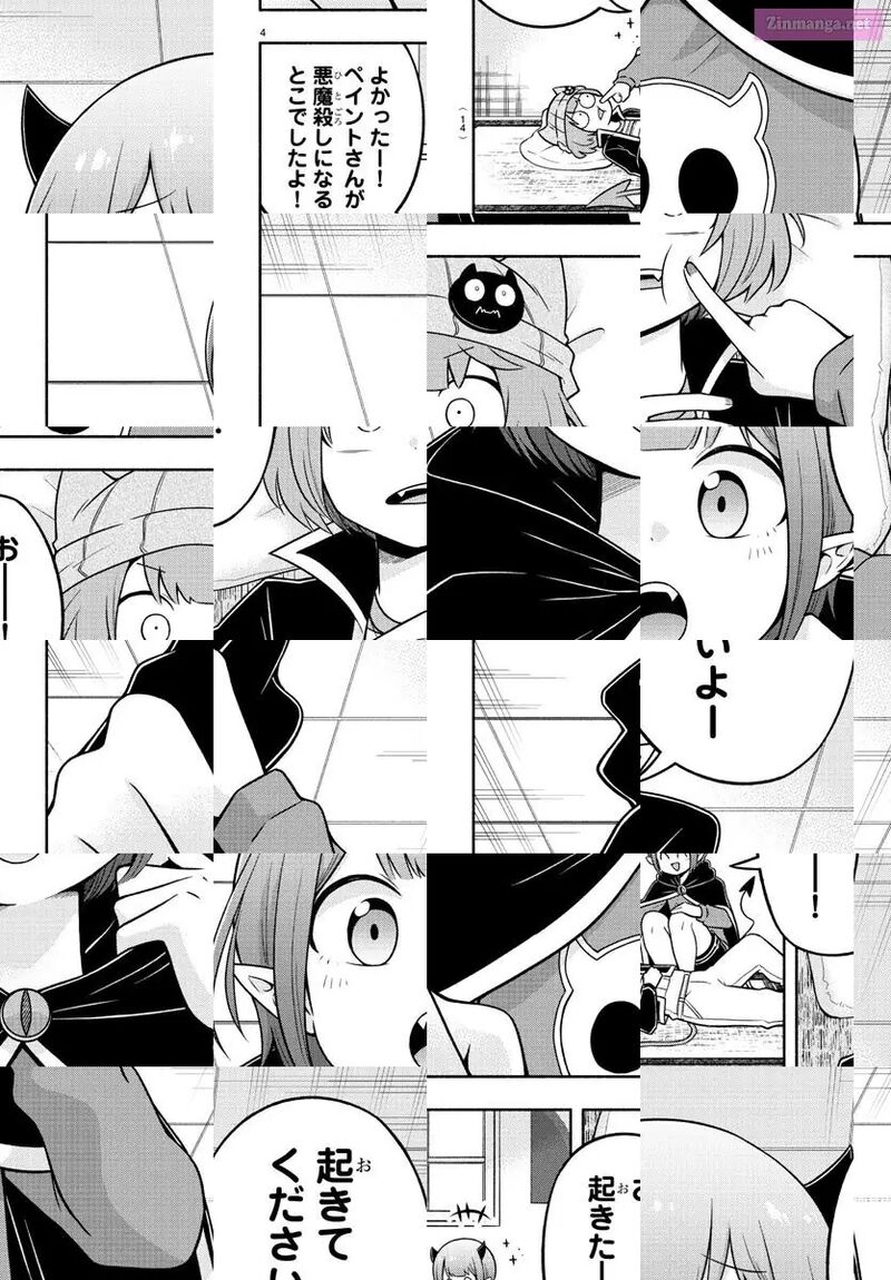 Makai No Shuyaku Wa Wareware Da 58 8