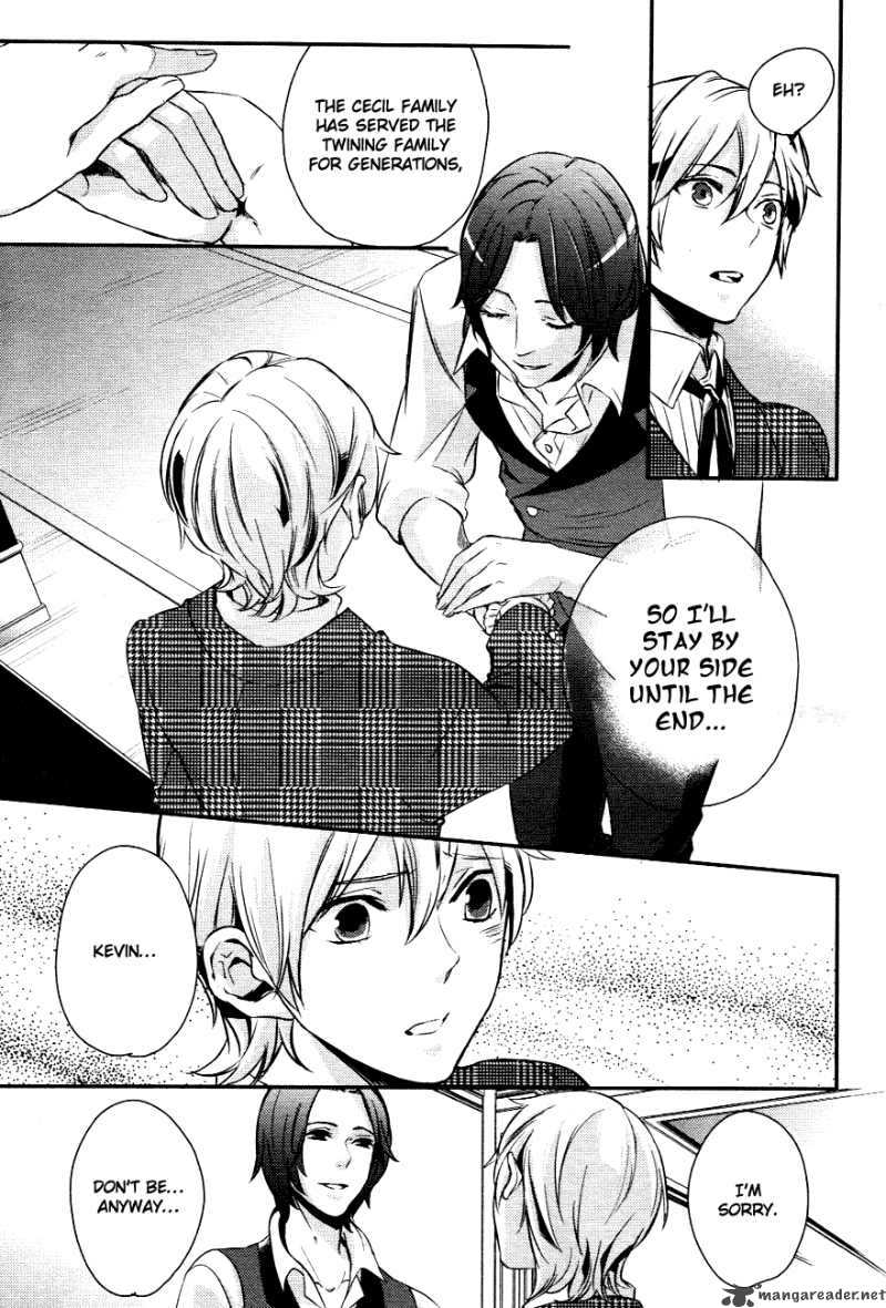 Makai Ouji Devils And Realist 1 22