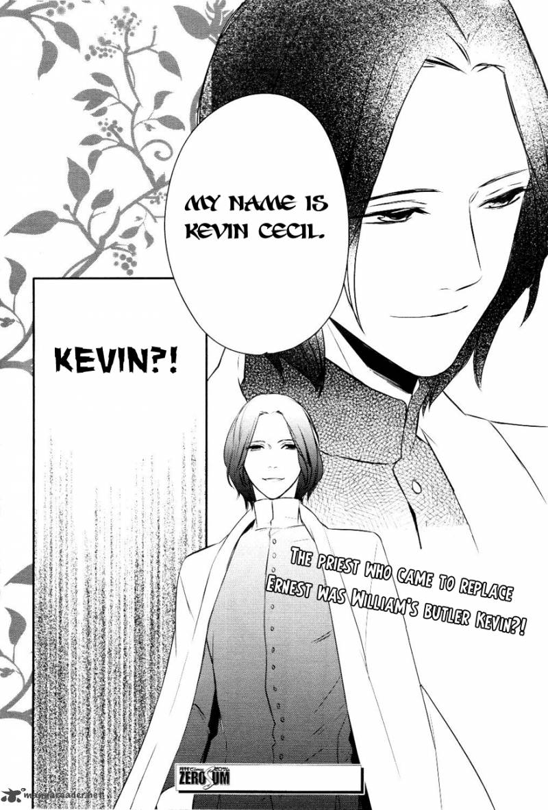 Makai Ouji Devils And Realist 12 33