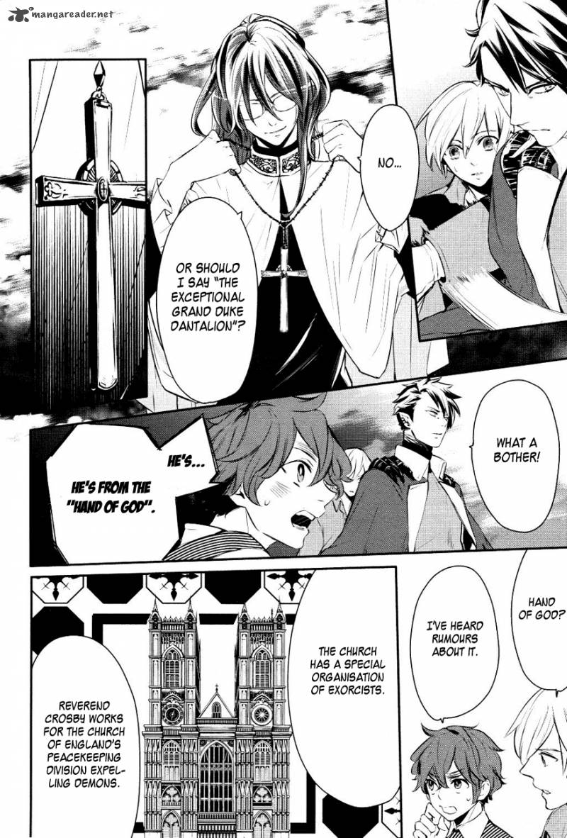 Makai Ouji Devils And Realist 12 9