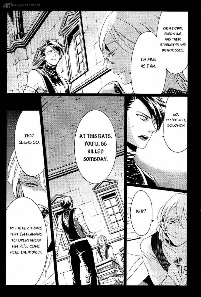 Makai Ouji Devils And Realist 19 12