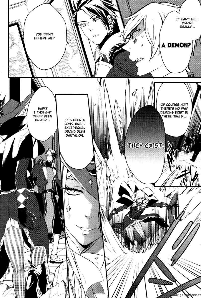 Makai Ouji Devils And Realist 2 34