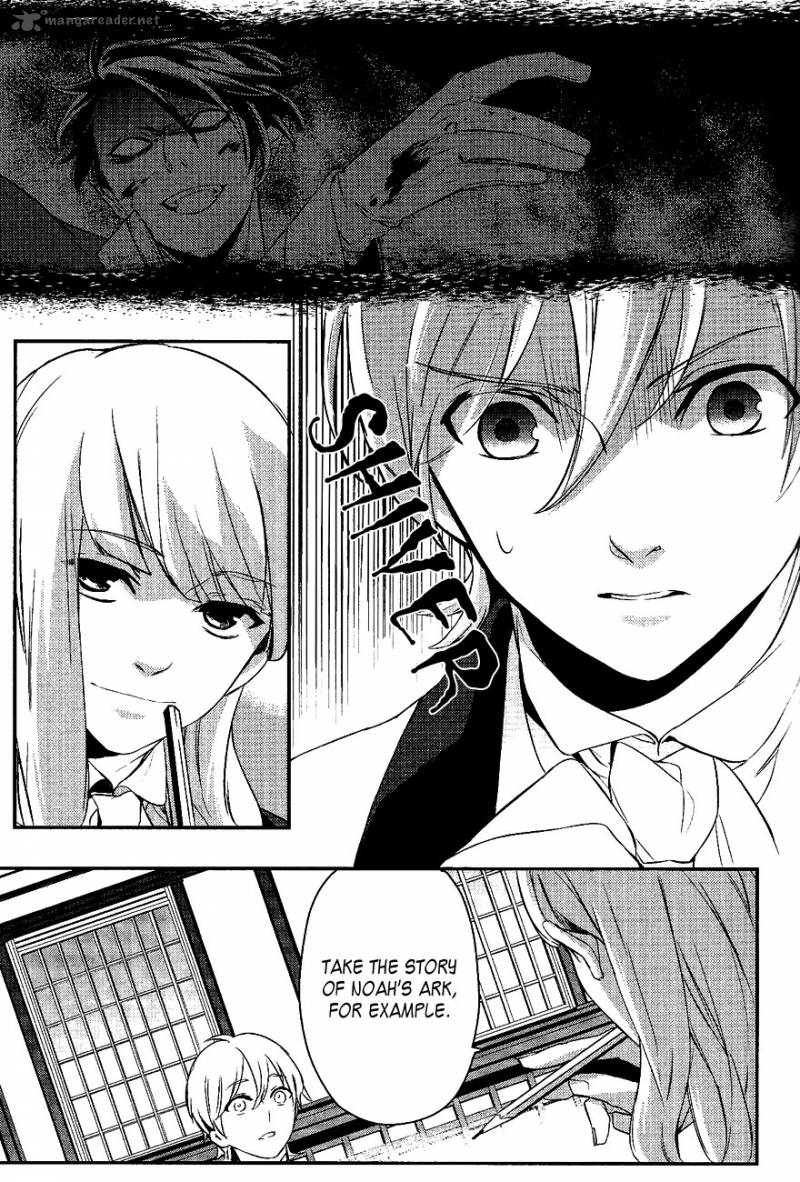Makai Ouji Devils And Realist 21 25