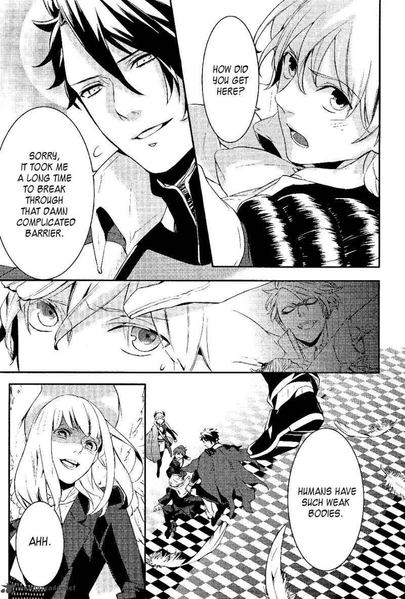 Makai Ouji Devils And Realist 23 7