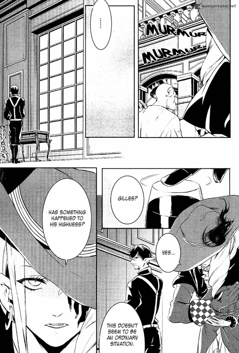 Makai Ouji Devils And Realist 25 17