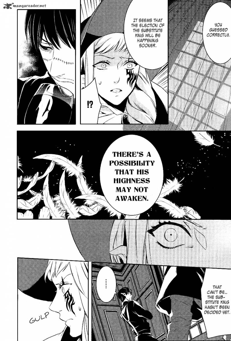Makai Ouji Devils And Realist 25 18