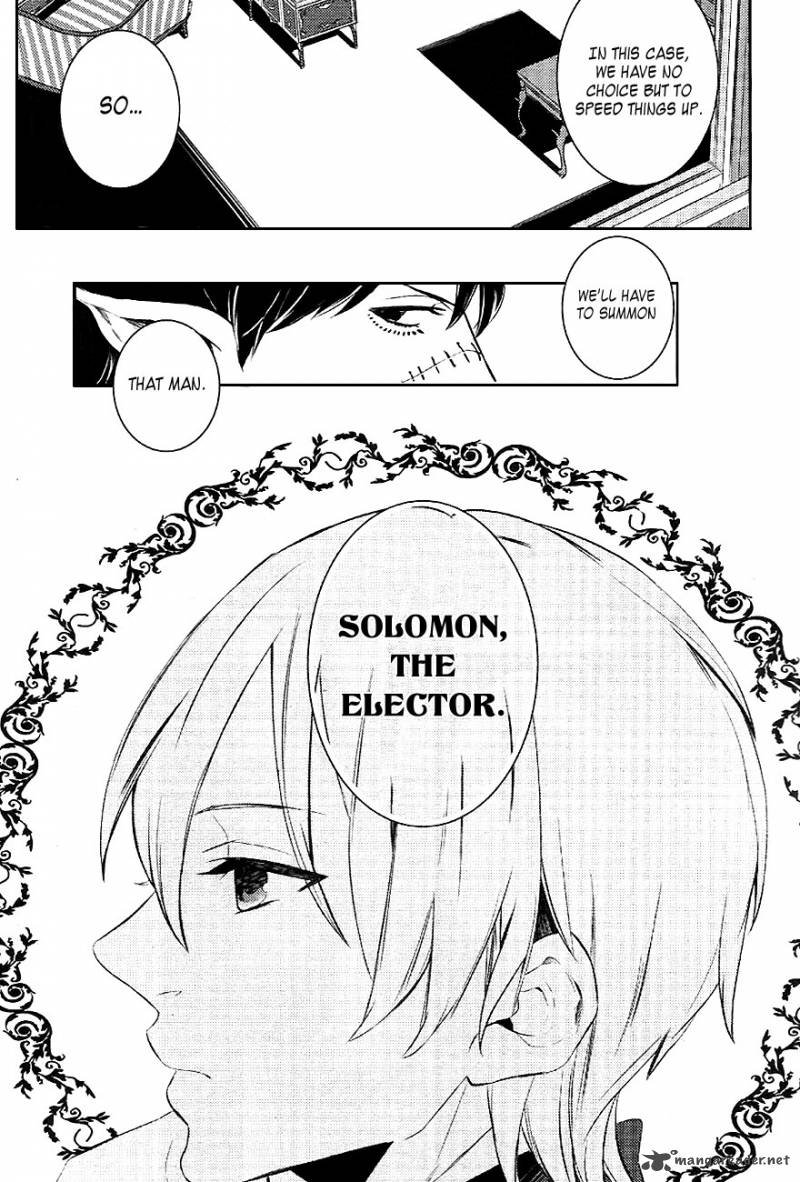 Makai Ouji Devils And Realist 25 20