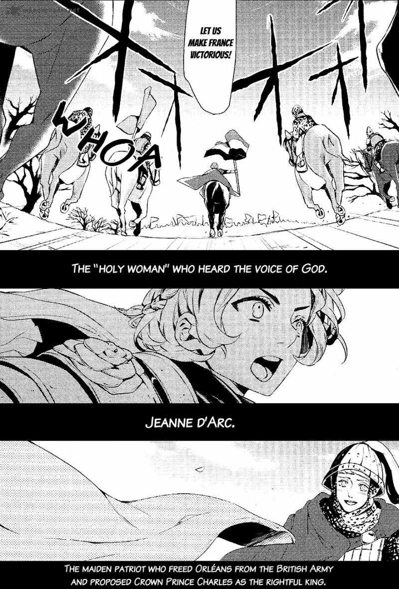 Makai Ouji Devils And Realist 25 4