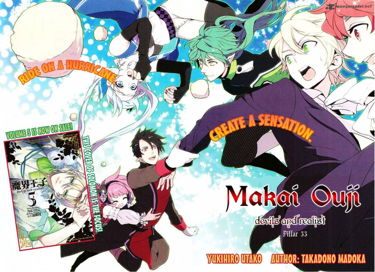 Makai Ouji Devils And Realist 33 3