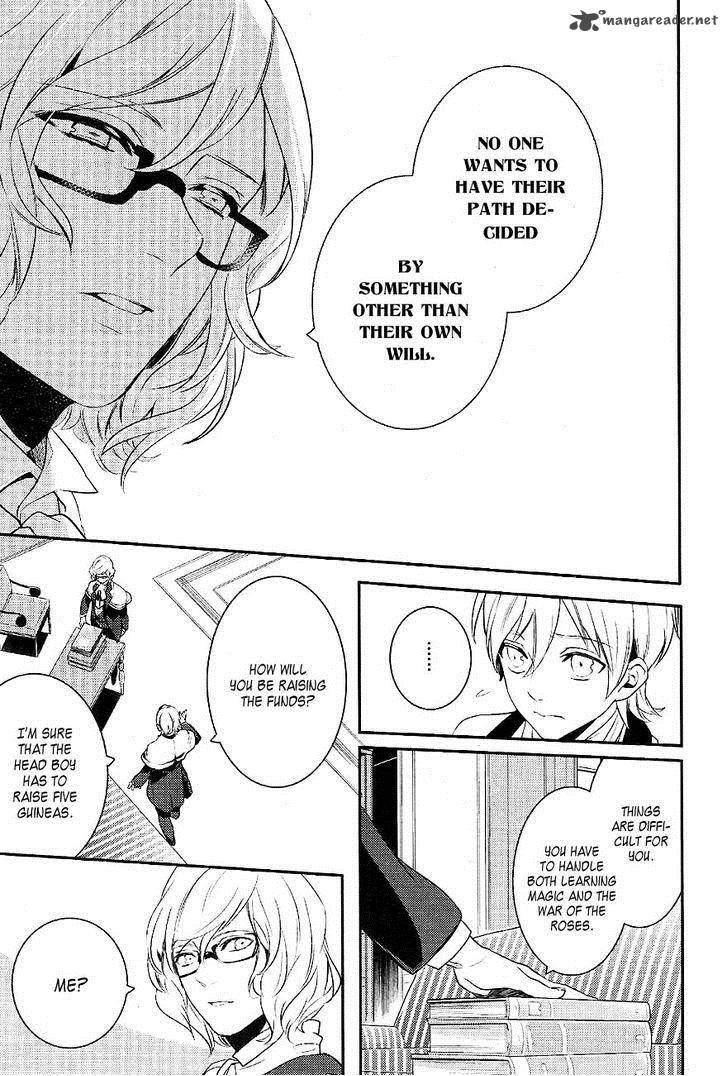 Makai Ouji Devils And Realist 36 27