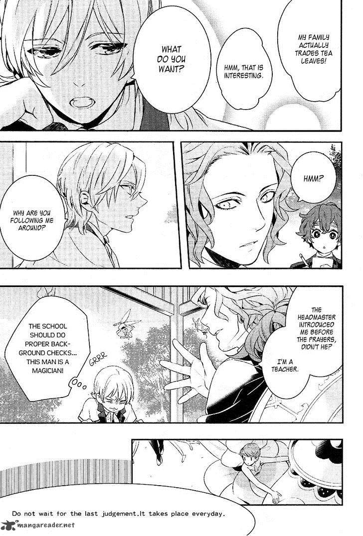 Makai Ouji Devils And Realist 36 5