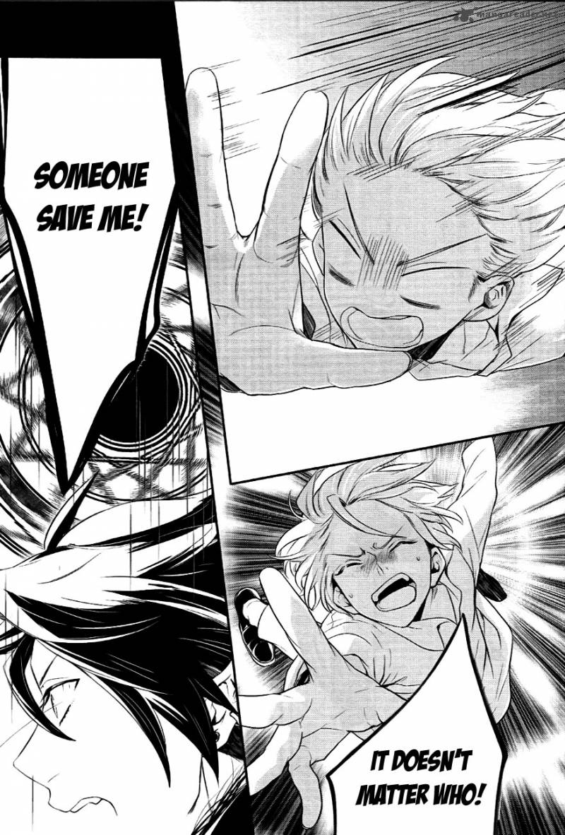 Makai Ouji Devils And Realist 37 10