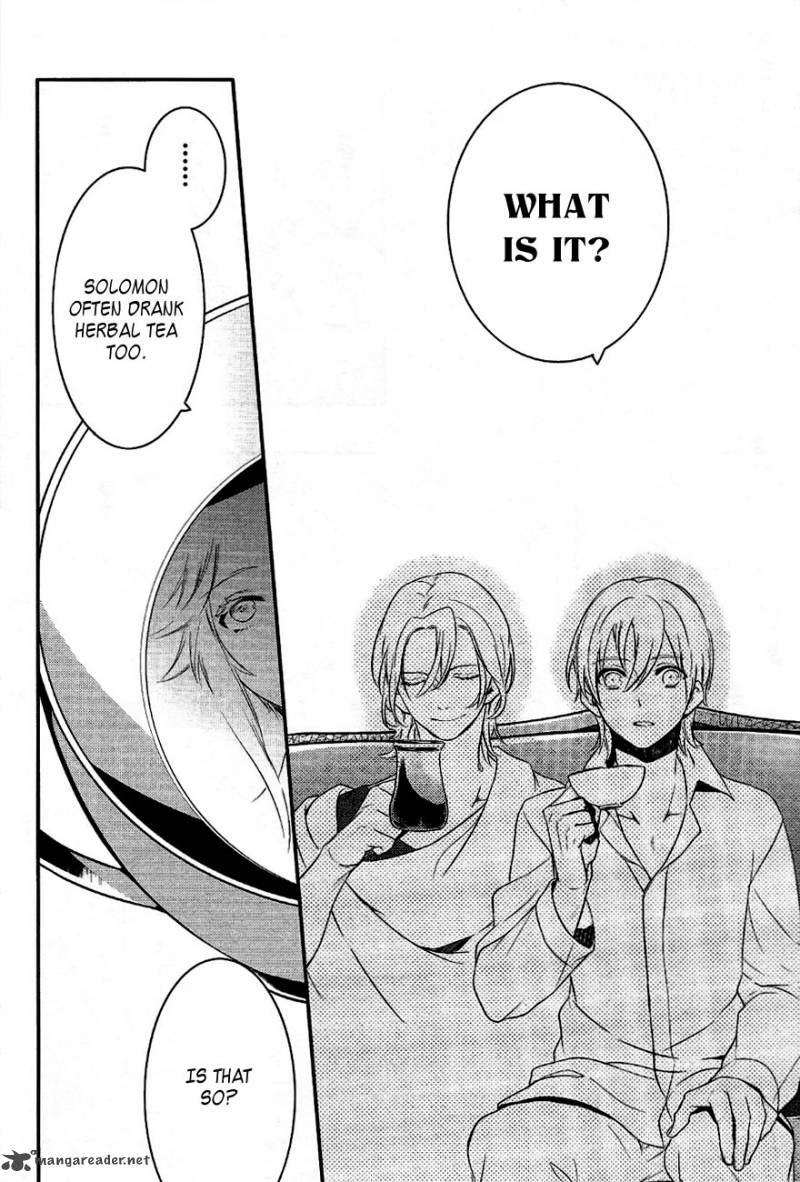 Makai Ouji Devils And Realist 37 21
