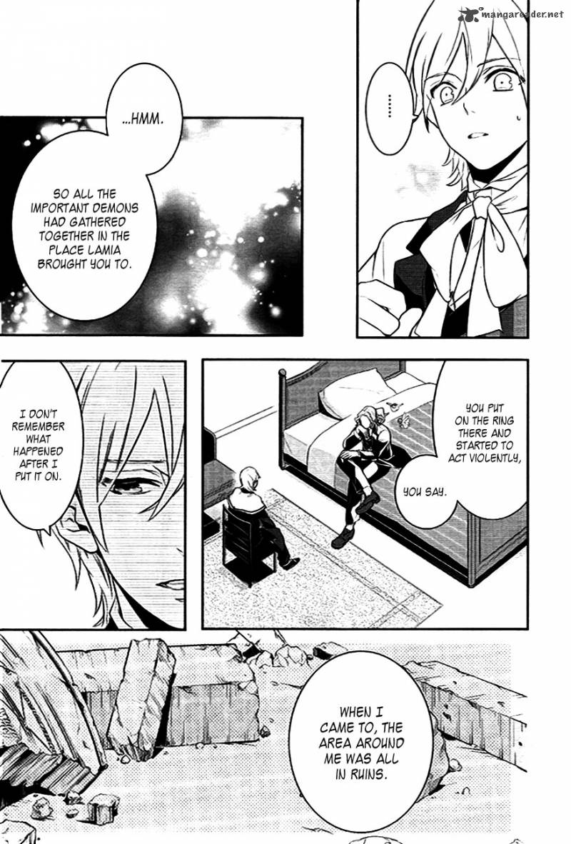 Makai Ouji Devils And Realist 37 4