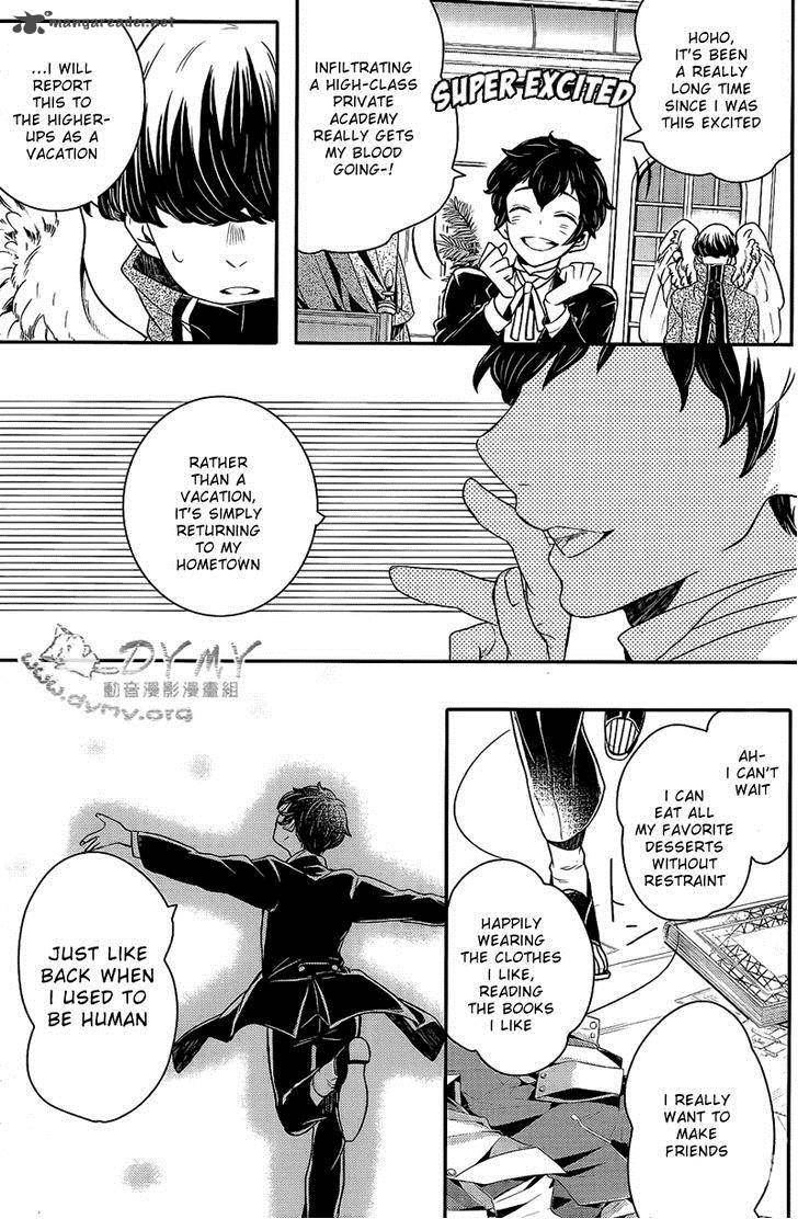 Makai Ouji Devils And Realist 38 8