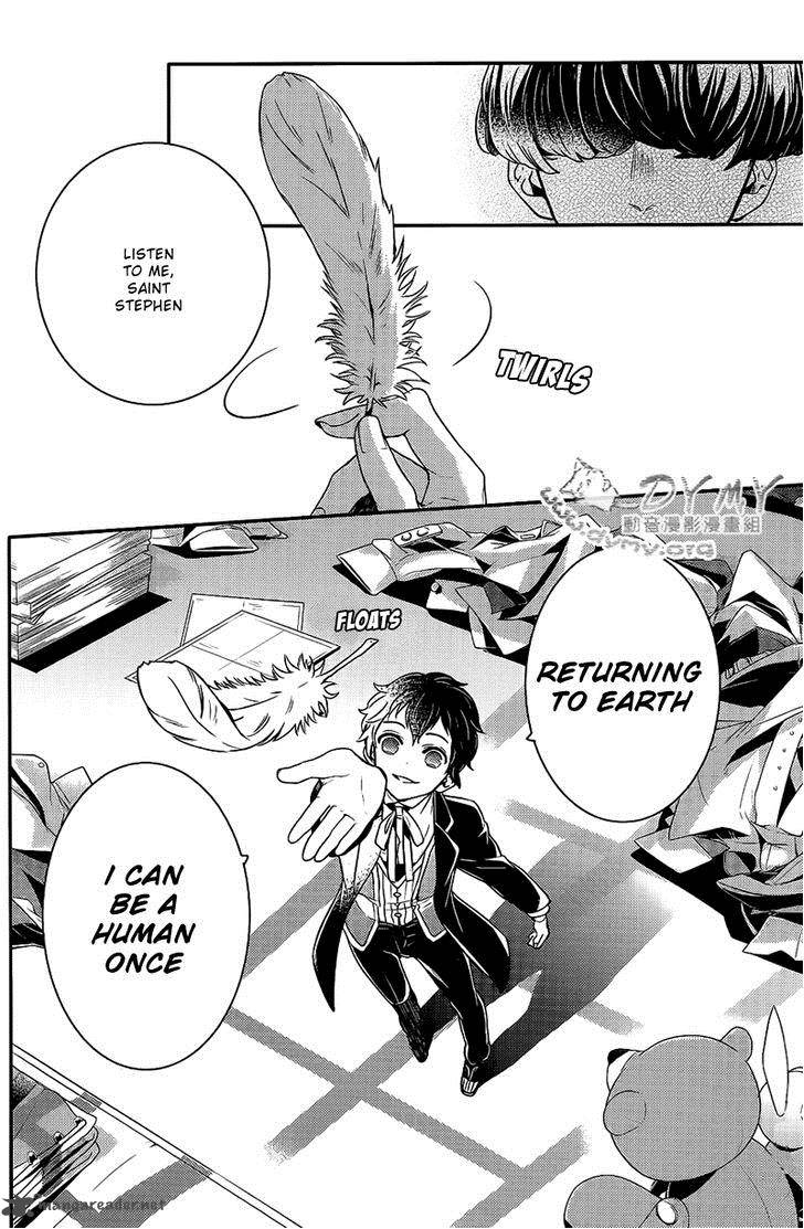 Makai Ouji Devils And Realist 38 9