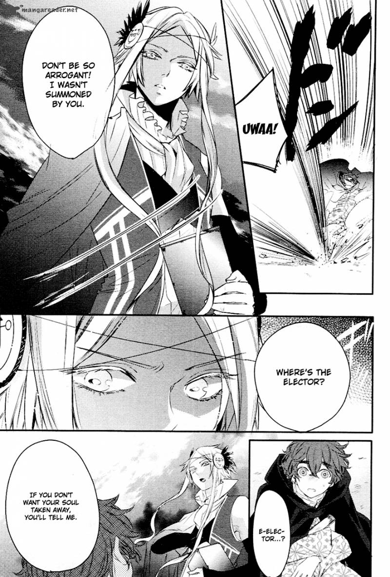 Makai Ouji Devils And Realist 4 6
