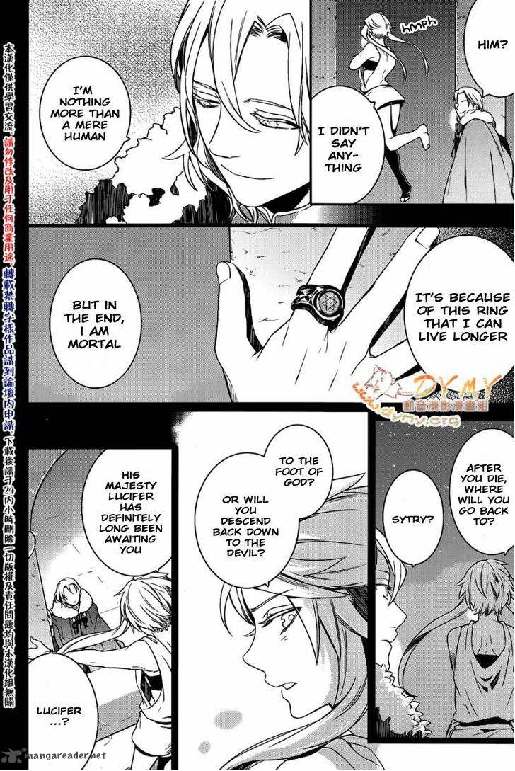 Makai Ouji Devils And Realist 42 15