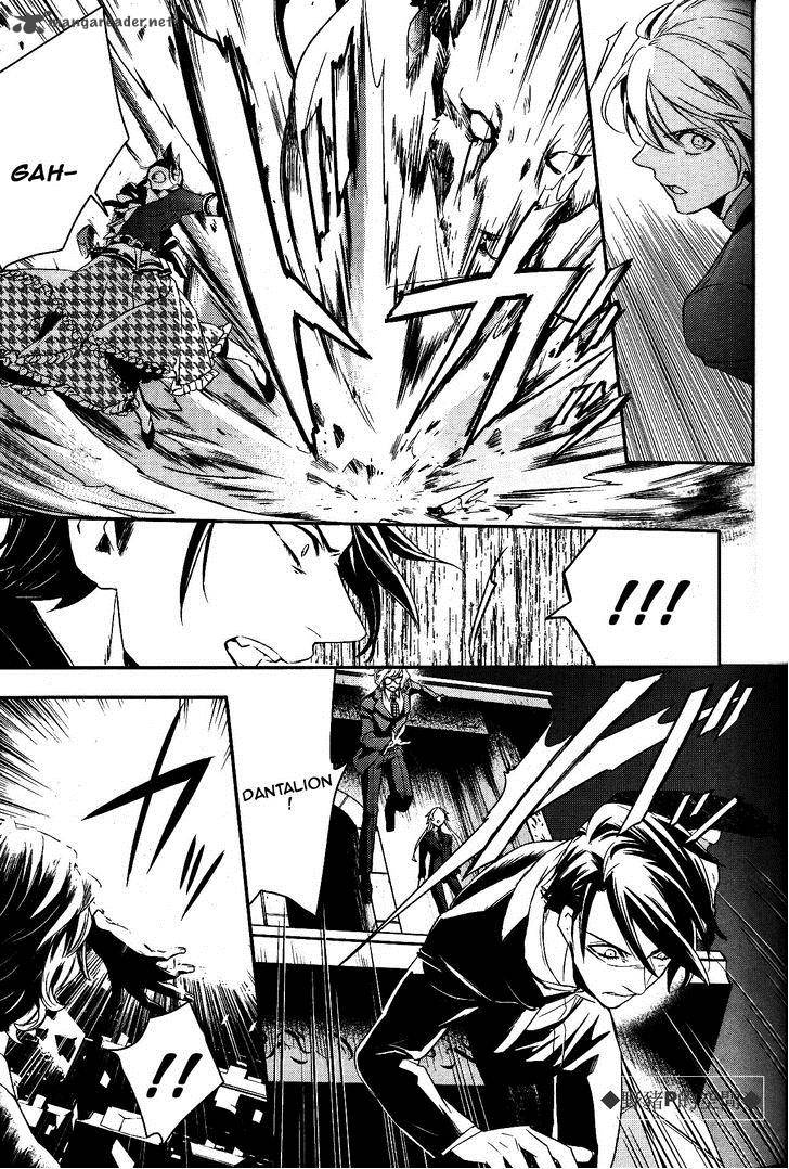 Makai Ouji Devils And Realist 48 18