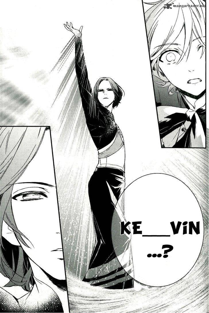 Makai Ouji Devils And Realist 48 21