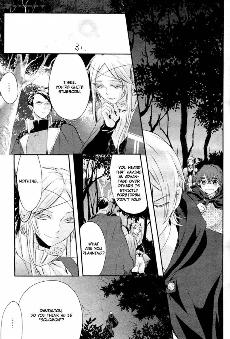 Makai Ouji Devils And Realist 5 24