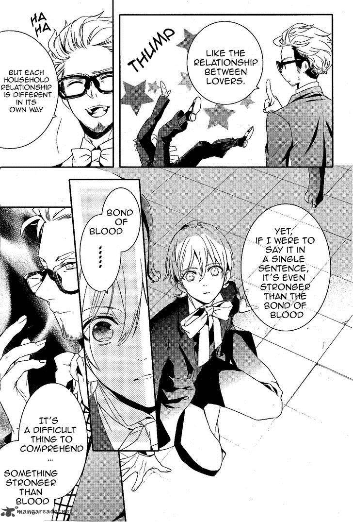 Makai Ouji Devils And Realist 51 10