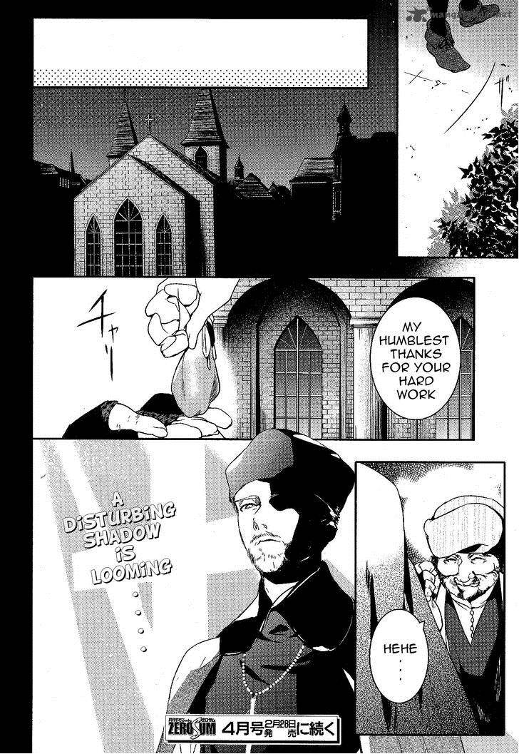 Makai Ouji Devils And Realist 51 25