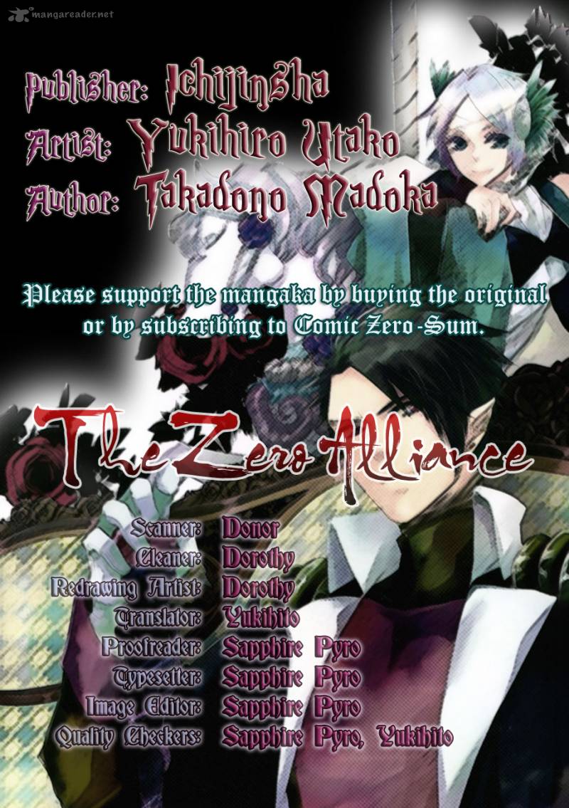 Makai Ouji Devils And Realist 6 1