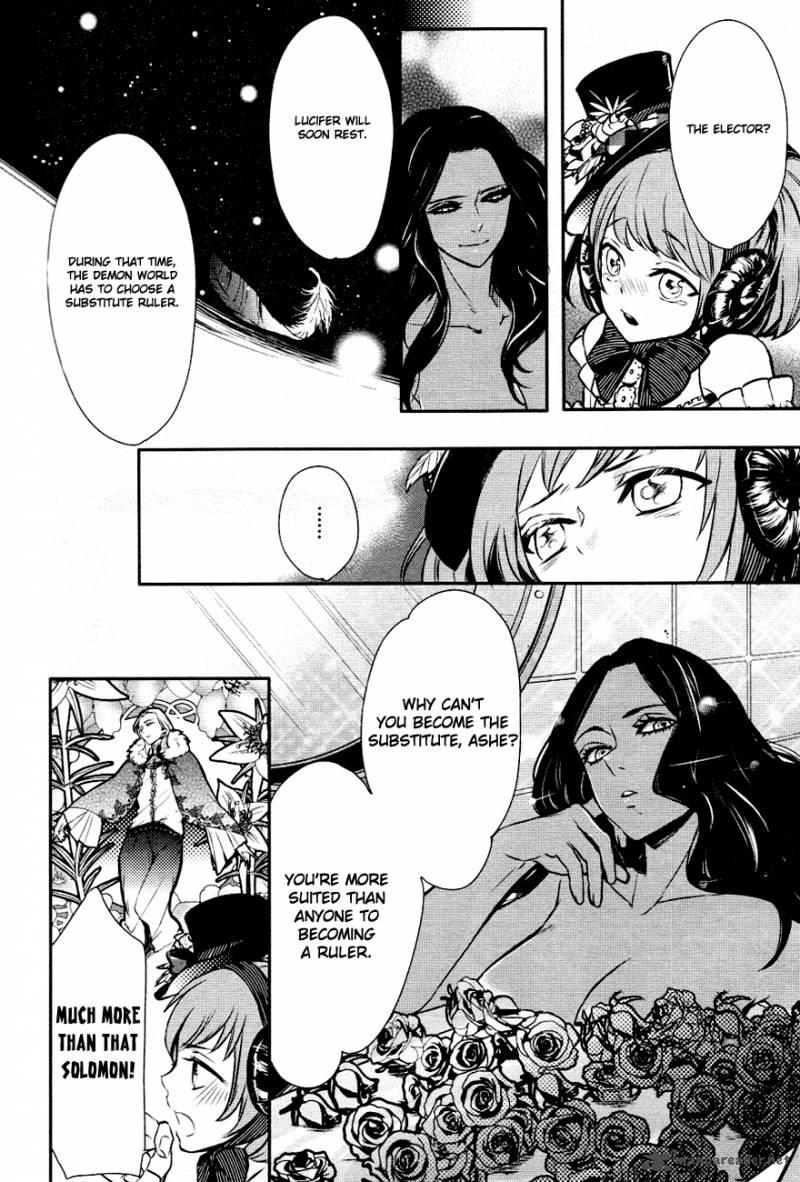 Makai Ouji Devils And Realist 6 12