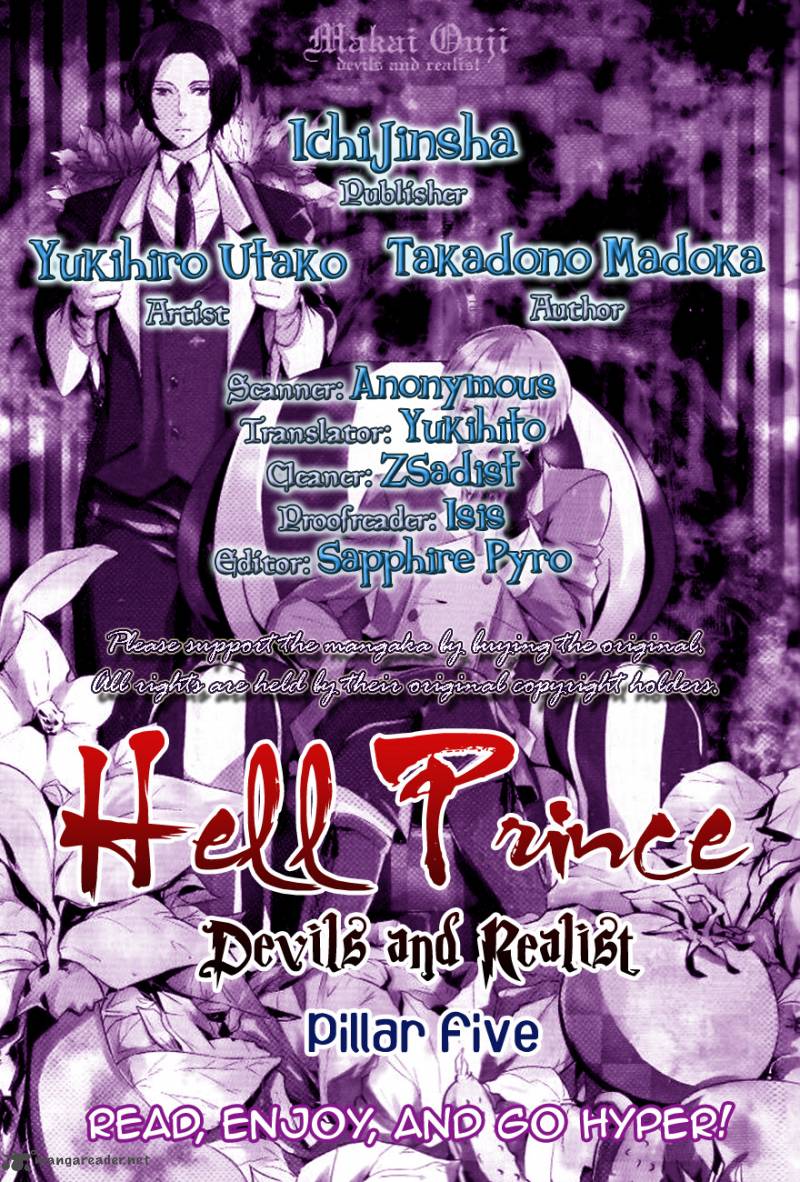 Makai Ouji Devils And Realist 6 8