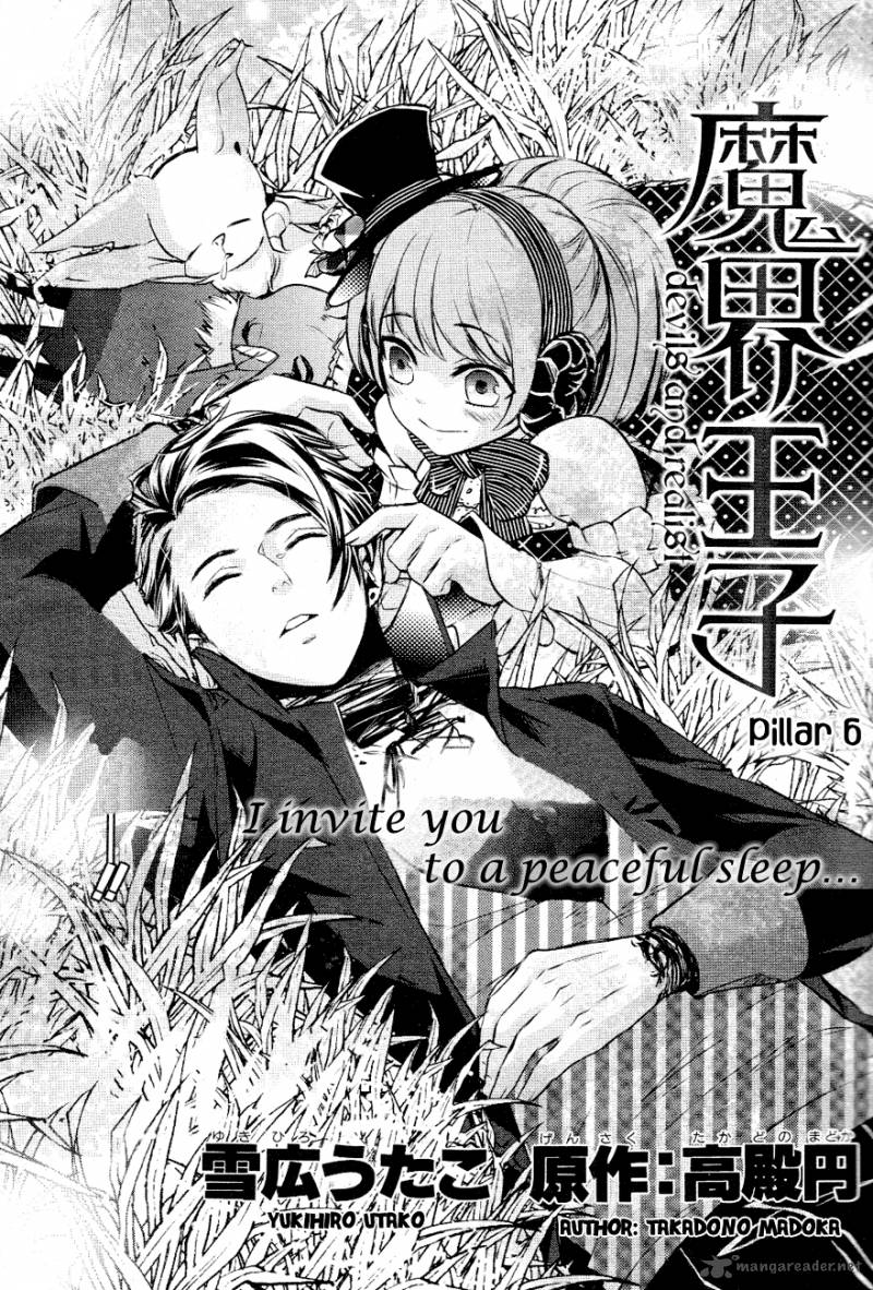 Makai Ouji Devils And Realist 6 9
