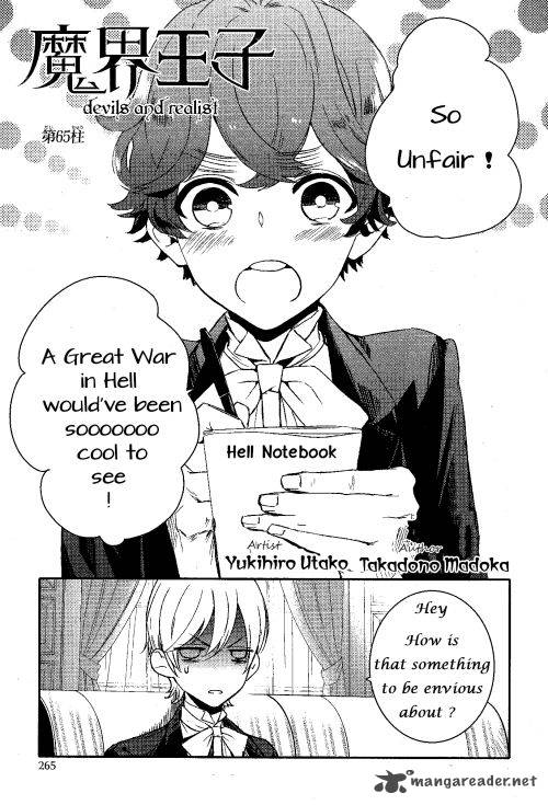 Makai Ouji Devils And Realist 65 1