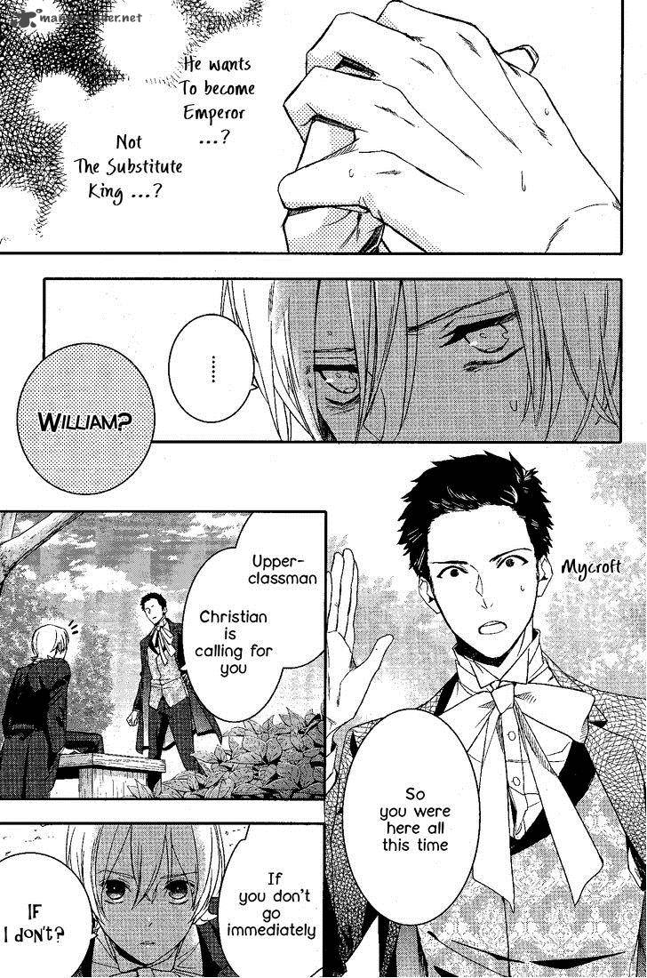 Makai Ouji Devils And Realist 68 6