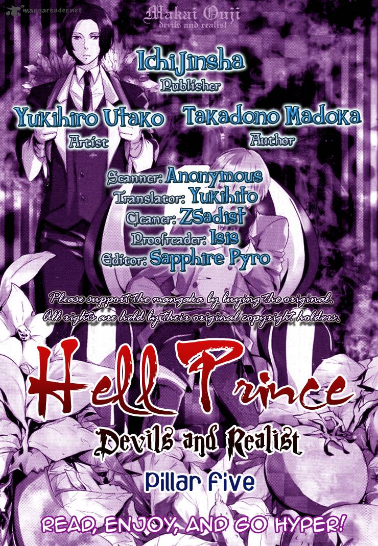 Makai Ouji Devils And Realist 7 1