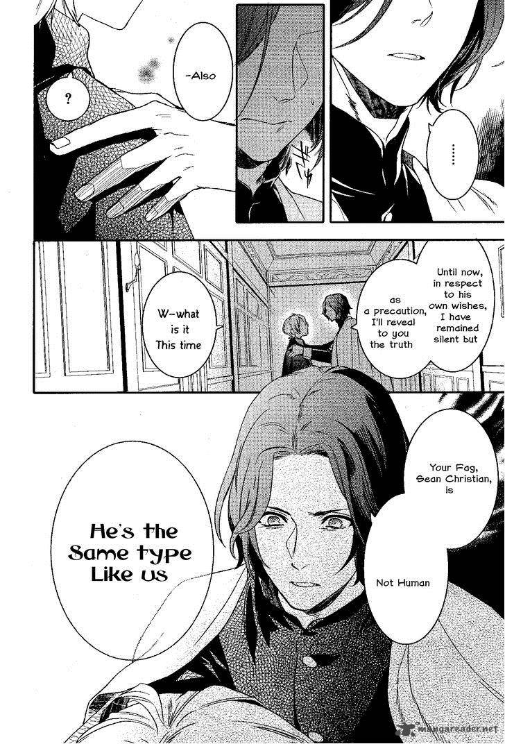 Makai Ouji Devils And Realist 70 5