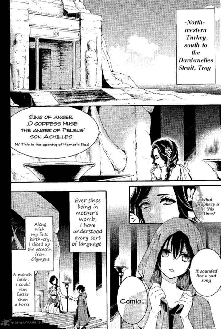 Makai Ouji Devils And Realist 72 3