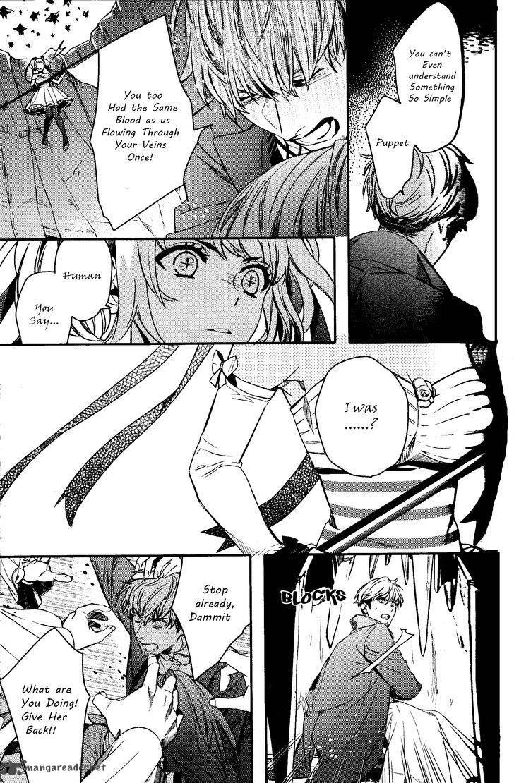 Makai Ouji Devils And Realist 77 5