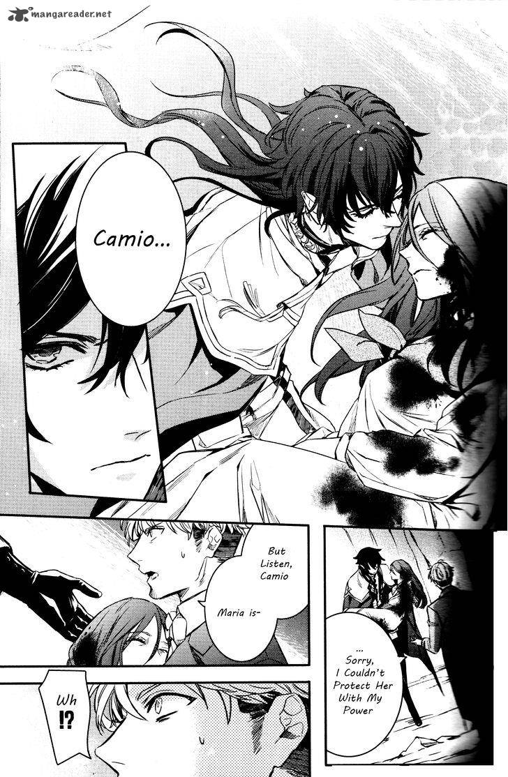 Makai Ouji Devils And Realist 77 9