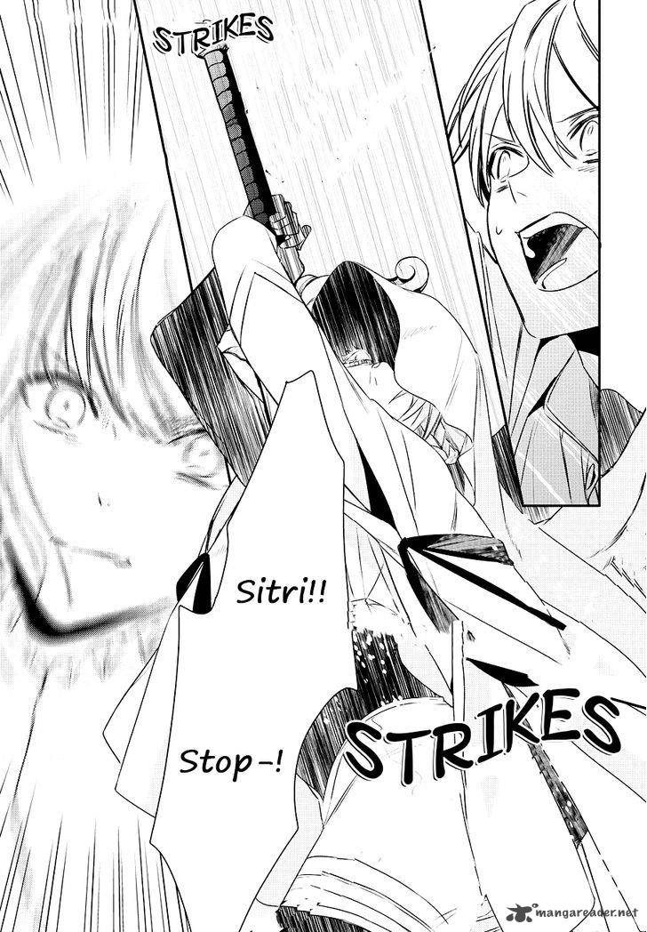 Makai Ouji Devils And Realist 82 12