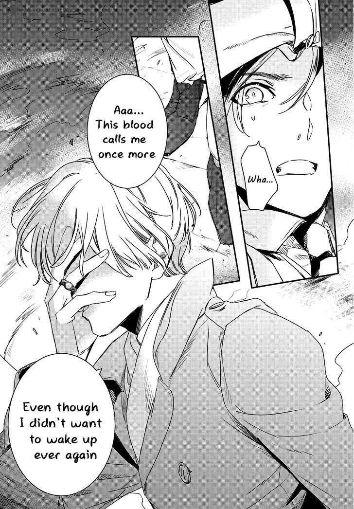 Makai Ouji Devils And Realist 83 8