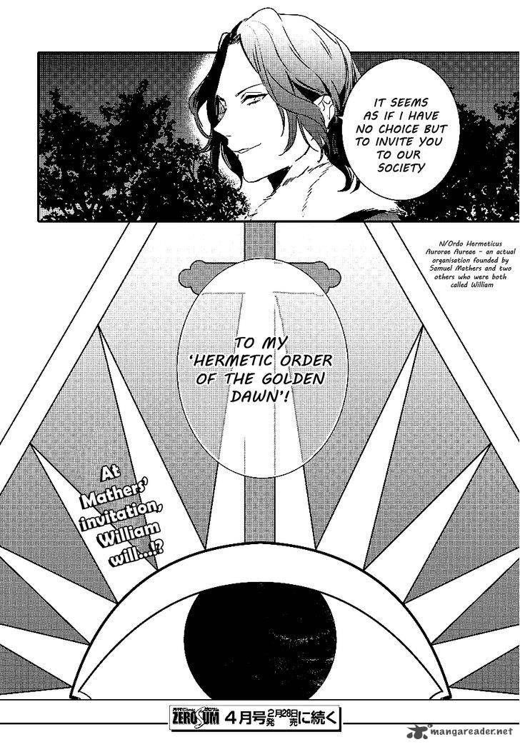 Makai Ouji Devils And Realist 84 25