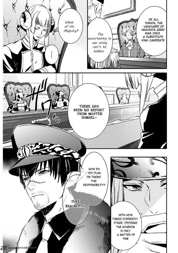 Makai Ouji Devils And Realist 86 3