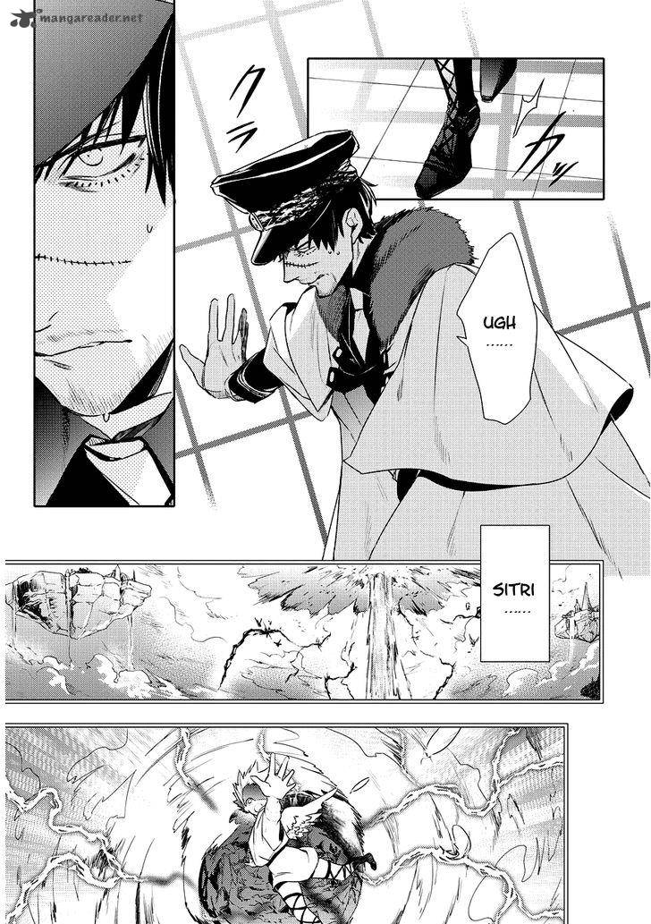 Makai Ouji Devils And Realist 86 5