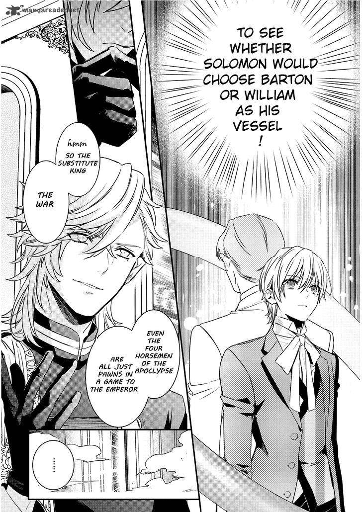 Makai Ouji Devils And Realist 88 22