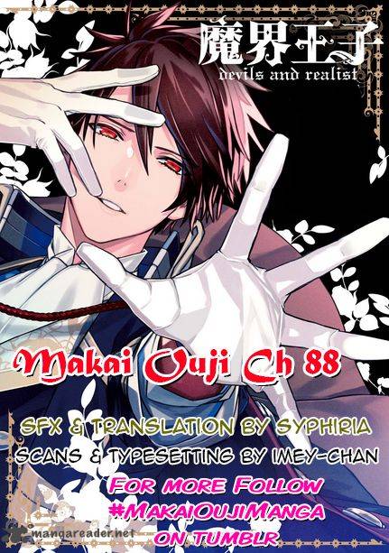 Makai Ouji Devils And Realist 88 25