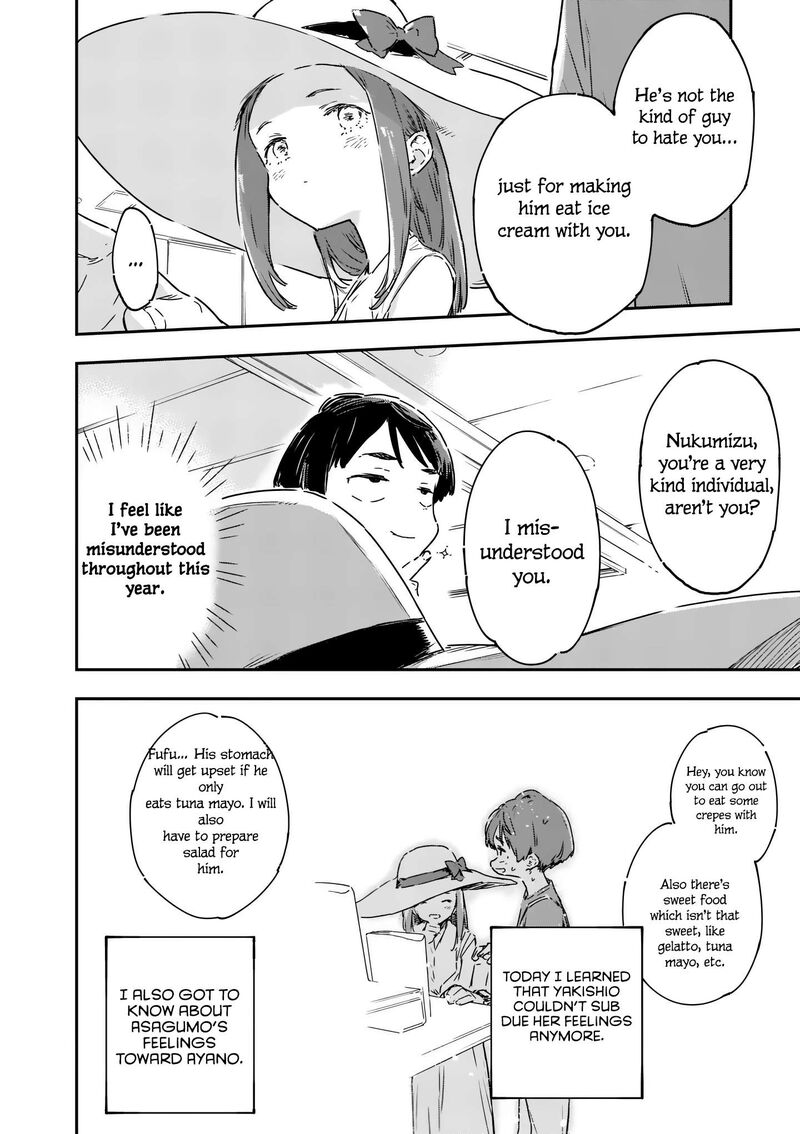 Make Heroine Ga Oosugiru 16 25