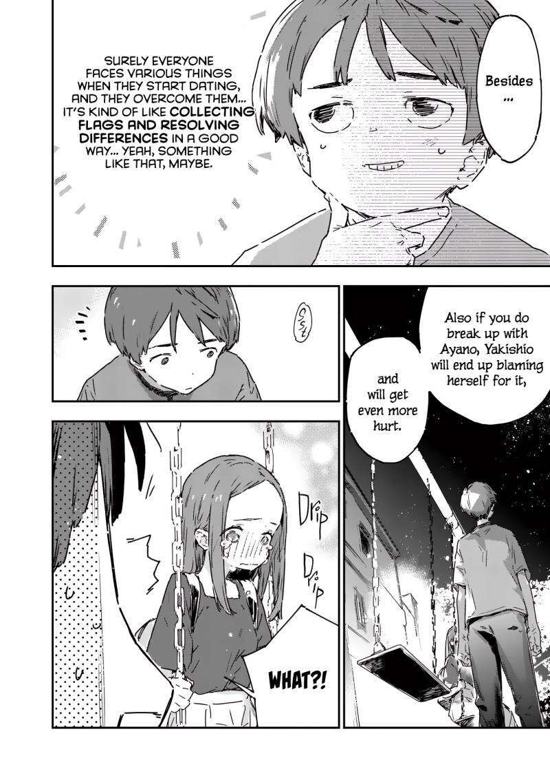 Make Heroine Ga Oosugiru 18 26