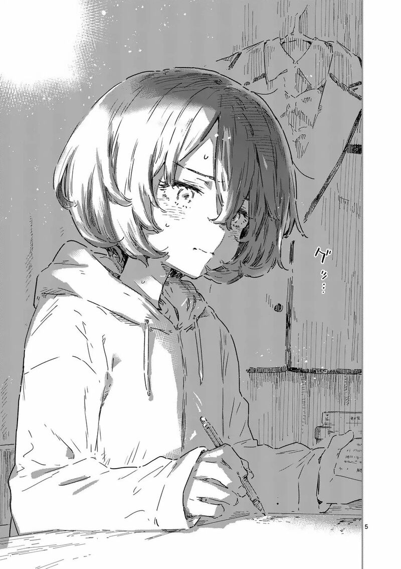 Make Heroine Ga Oosugiru 23a 6