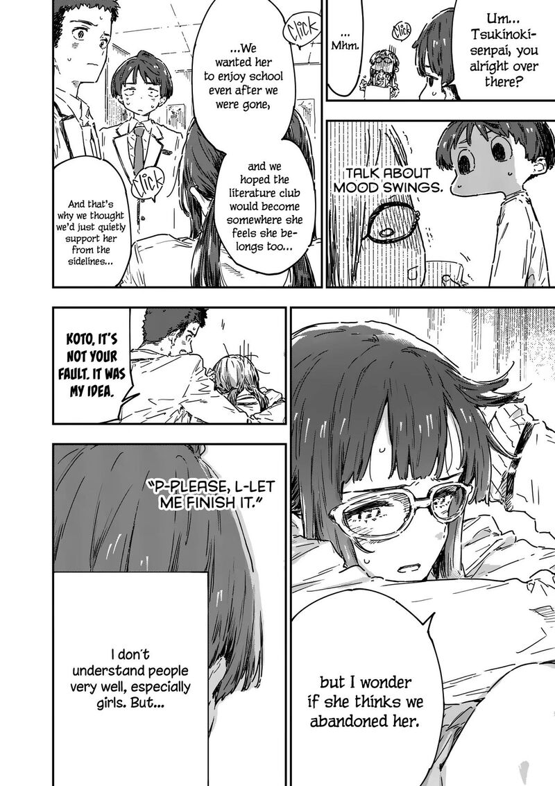 Make Heroine Ga Oosugiru 25b 22